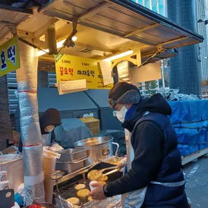 남대문명물호떡 리뷰 사진
