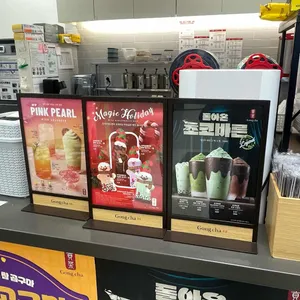 공차 리뷰 사진