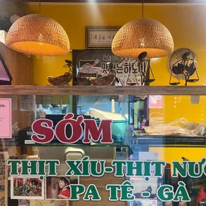 맛있는하노이 리뷰 사진