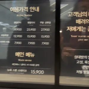 애슐리퀸즈 리뷰 사진