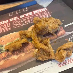 KFC 수유역 리뷰 사진