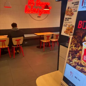 KFC 수유역 리뷰 사진
