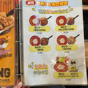 청년다방 리뷰 사진