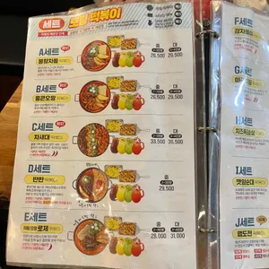 청년다방 리뷰 사진