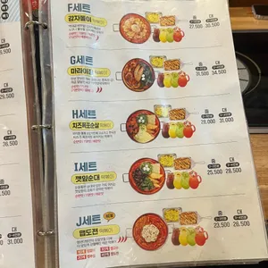 청년다방 리뷰 사진