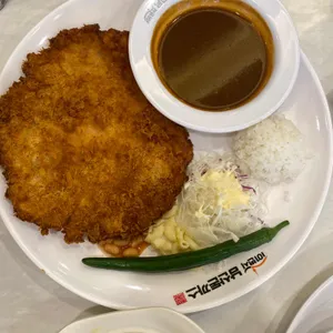 101번지 남산돈까스 사진