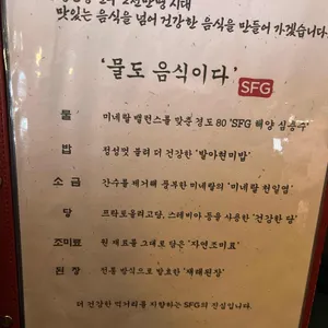 서현궁 리뷰 사진