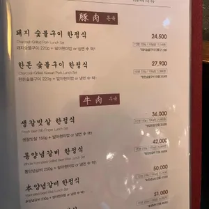 서현궁 리뷰 사진