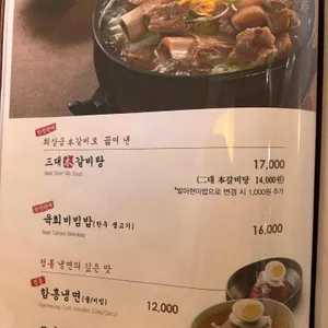 서현궁 리뷰 사진