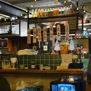 연주방 리뷰 사진