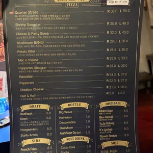 백스트리트피자 리뷰 사진