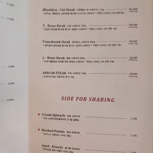 놉스 리뷰 사진