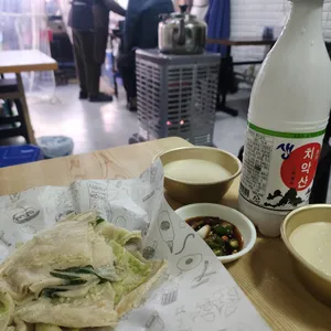 모란분식 사진