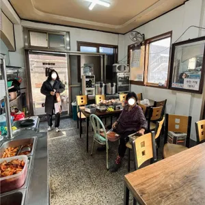 대성관 리뷰 사진