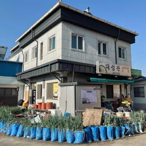 대성관 리뷰 사진