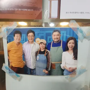 미로시장꿈 사진 2