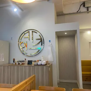 카츠인 리뷰 사진