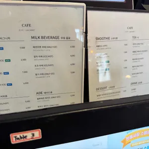 아일드블루 리뷰 사진