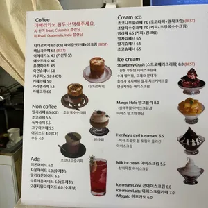 타마르 리뷰 사진