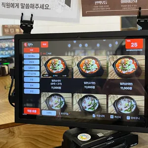 고향옥얼큰순대국 리뷰 사진