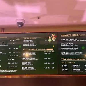 파스쿠찌 리뷰 사진
