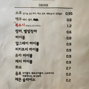이세평 리뷰 사진
