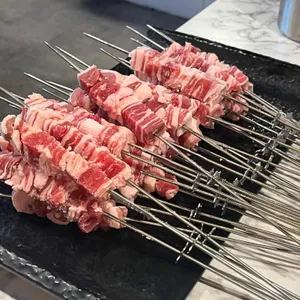 일미양꼬치 사진