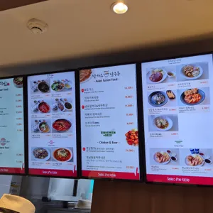 육해밥 리뷰 사진