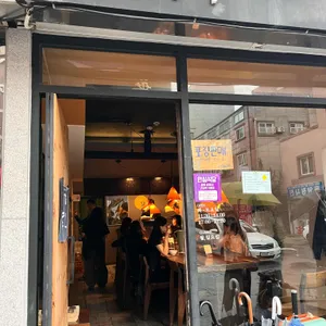 스시쿠루마 리뷰 사진