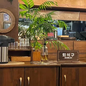 페어리우즈 리뷰 사진