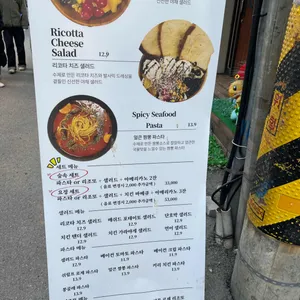 페어리우즈 리뷰 사진