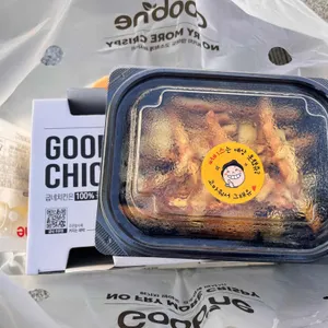 굽네치킨 사진