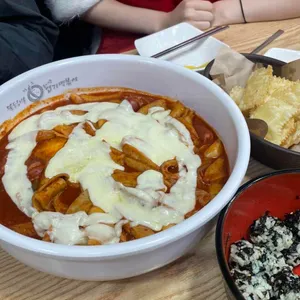동대문엽기떡볶이 사진