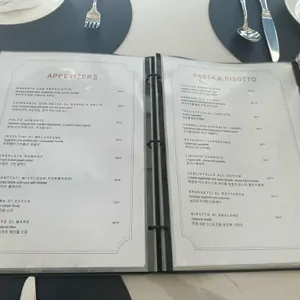 아르모니움 리뷰 사진