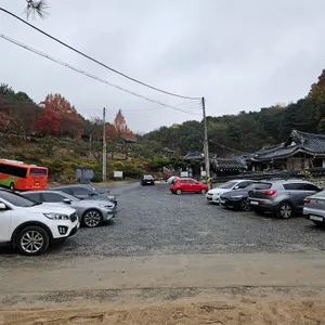 하늘만큼 리뷰 사진