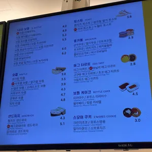트리플에이커피 리뷰 사진