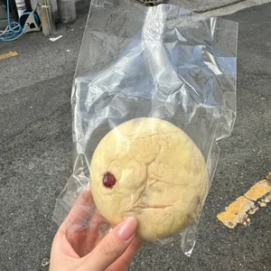 서희와제과 사진