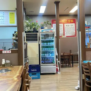 작은영토 리뷰 사진