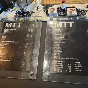 MTT cafe 리뷰 사진