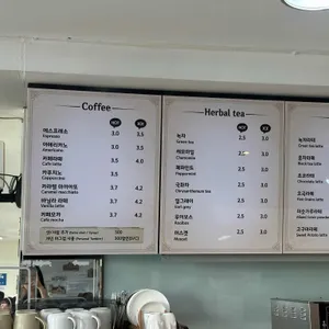 카페 다락 리뷰 사진