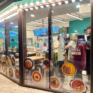 싸다김밥 리뷰 사진