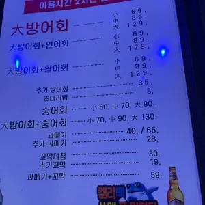 자매수산 리뷰 사진