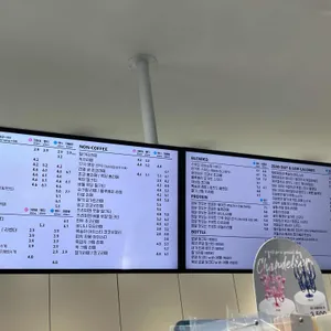 디저트39 리뷰 사진