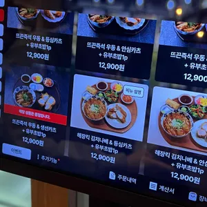 예술작품을 빚다 비즐 리뷰 사진