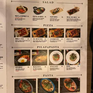 크래프트아일랜드 리뷰 사진