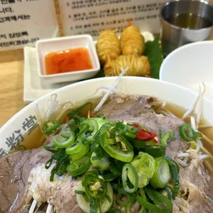 미분당 사진