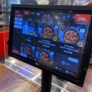 유가네닭갈비 리뷰 사진