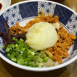 온센 사진