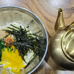 빨간맛 사진