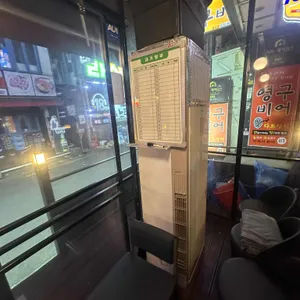 이가네양꼬치 리뷰 사진